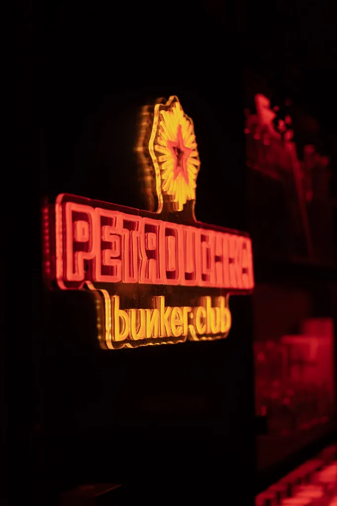Petrouchka — Petrouchka, photo 8
